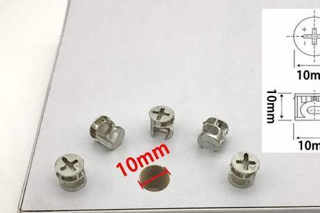 衣柜的隐藏螺丝怎么拆