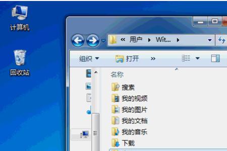 d盘可以修改文件名称吗