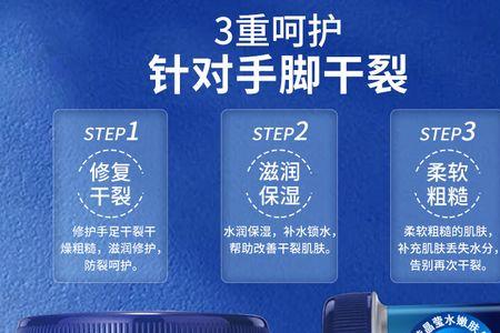 糙手糙脚近义词