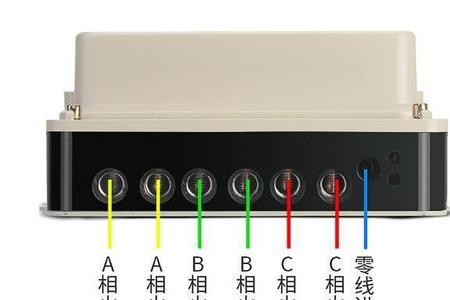 两相电接在三相电表上会转吗