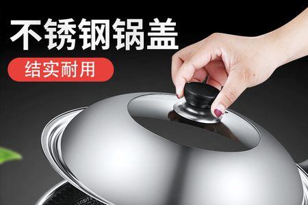 钢化玻璃跟不锈钢的耐热度