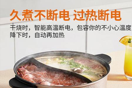 九阳电磁炉送的铁锅能用吗