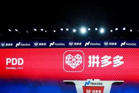 拼多多新店一开始就刷吗
