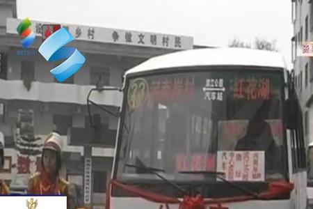 固镇县到怀远县的公交汽车几点