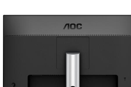aoc显示器怎么才64hz