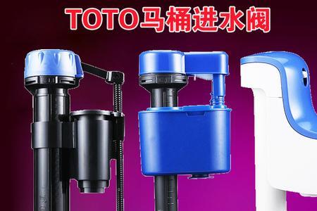 冲水箱进水阀不止水怎么维修