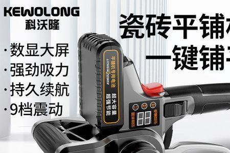 钻全瓷砖需要多大功率