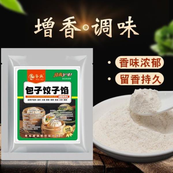 饺子专用调味料