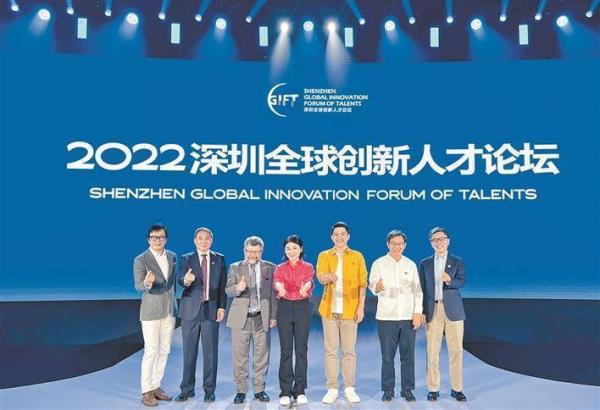 以开放的胸怀汇聚天下英才诗句