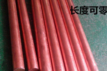 紫铜带计算公式