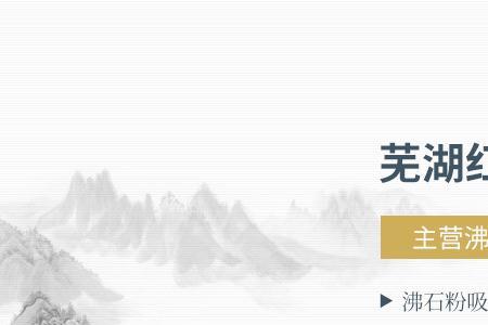 沸石可以降no3吗