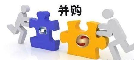 上市公司被收购前有什么征兆