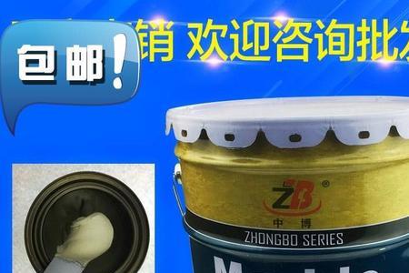 云石胶粘马桶多长时间可以使用