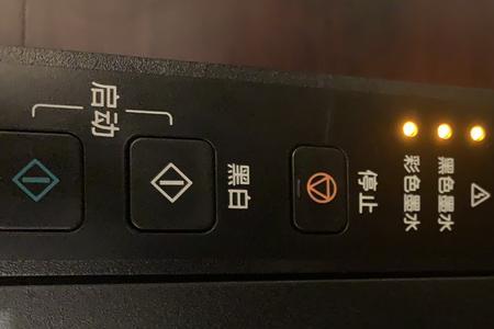 显示屏间歇性一闪一闪