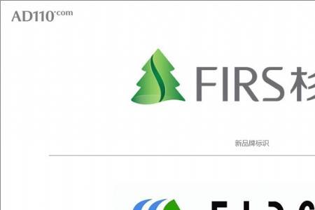 杉杉的衣服标志不一样怎么回事