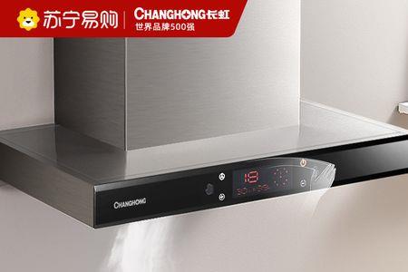抽油烟机21m3可以吗
