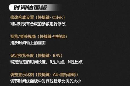 怎么形容按键的声音