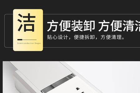 明装线槽用多大的钻头