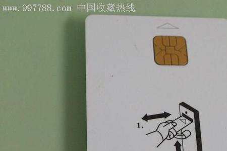 酒店门卡的功能