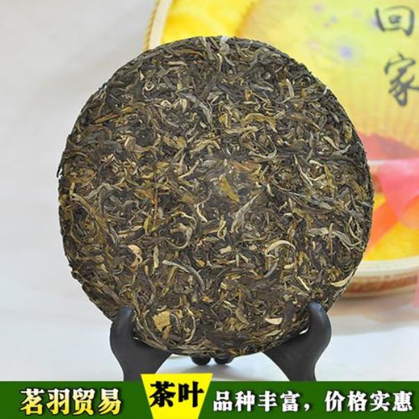藤茶饼的做法