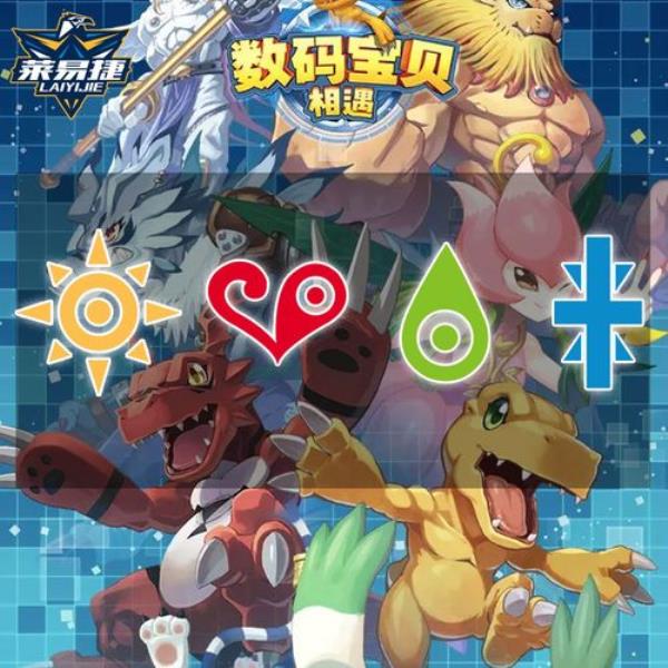 勇气徽章dk换什么