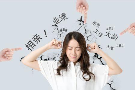 女生说我好吝啬是什么意思