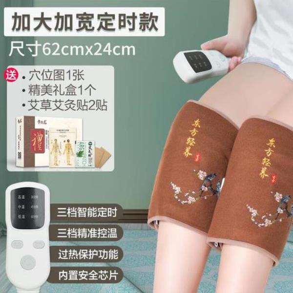 粗盐可以用红袋子装吗