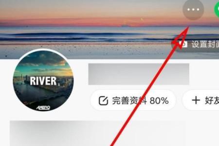 快手视频剪辑怎么接单