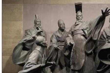 秦国彩指的什么