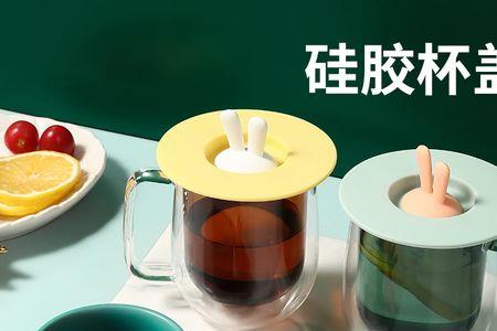 硅胶杯盖和陶瓷杯盖哪个好