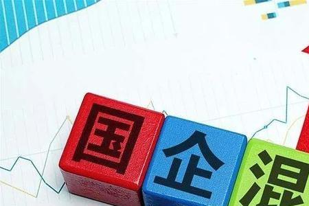 国企控股51%的民企算国企吗