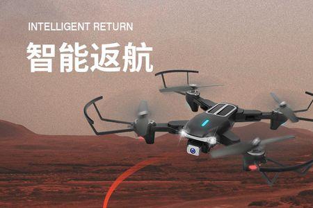 光流悬停的意思