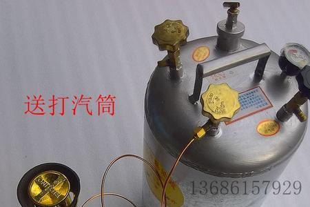 煤油一公斤等于多少公升