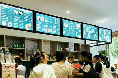 25岁去奶茶店上班丢人吗