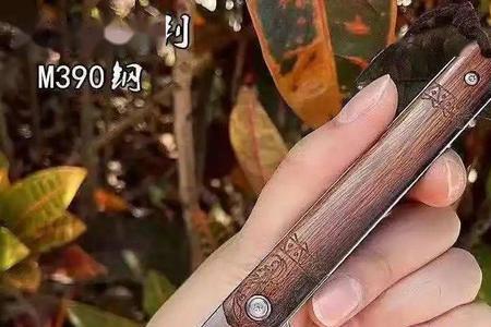 高碳钢和m390那个好