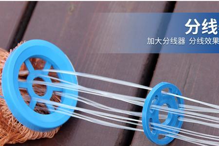 手抛式飞盘网链条和钢坠哪个好