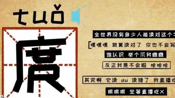 忘的本义是什么