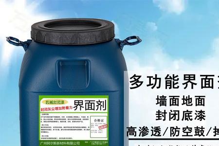 抗碱粉有用吗