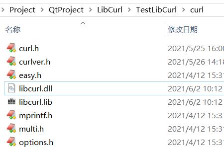 libcurldll丢失怎么弄