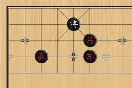 双车双马单炮对双卒残棋