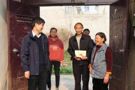 河南周口郸城县农村低保多少钱