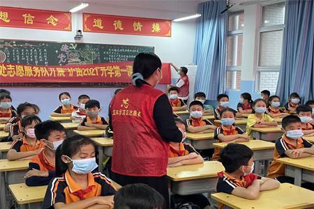 商丘下周能开学吗