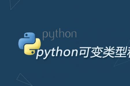 硅农和码农有什么区别