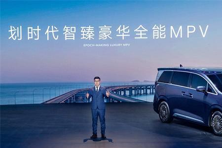 车辆预售是什么意思