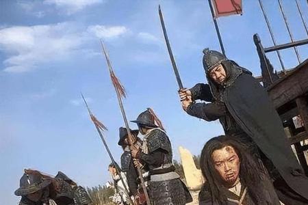 族株连坐典故