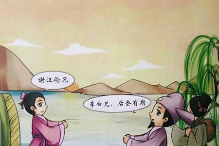 描写桃花,暗指友情的诗句