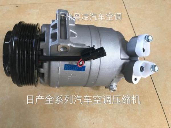 汽车冷机启动电磁感应线圈响
