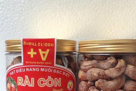 越南食品怎么出口