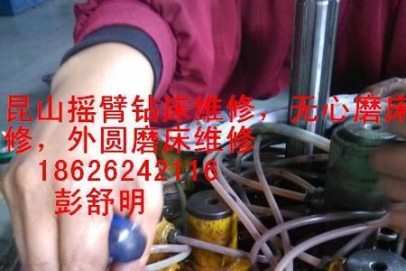 平面磨床磨头不走什么原因