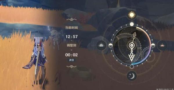 原神渊底不期的再会如何解锁
